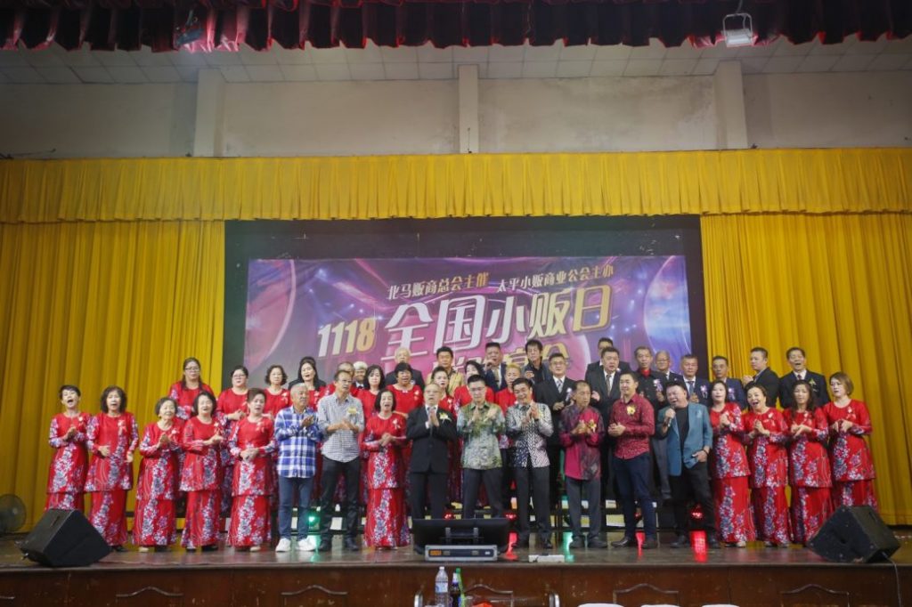 陈天贵:社团领导人需有担当 不通过组织谋求私利