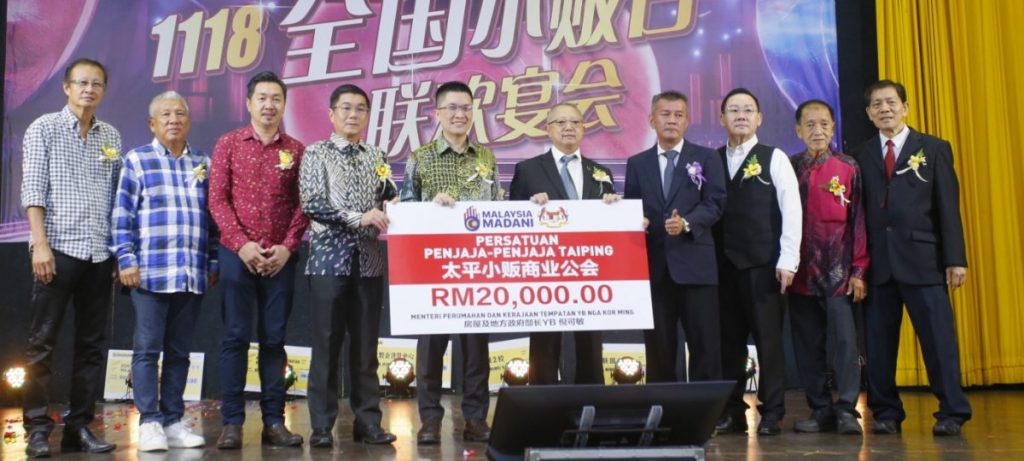 陈天贵:社团领导人需有担当 不通过组织谋求私利