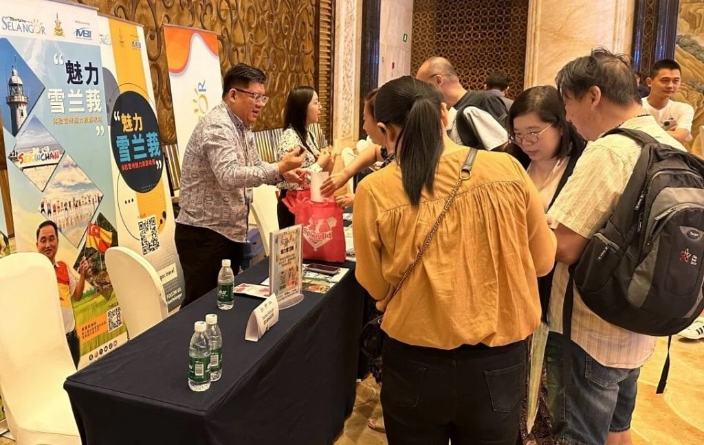 雪州议会/大都会/黄瑞林谈旅游/2图