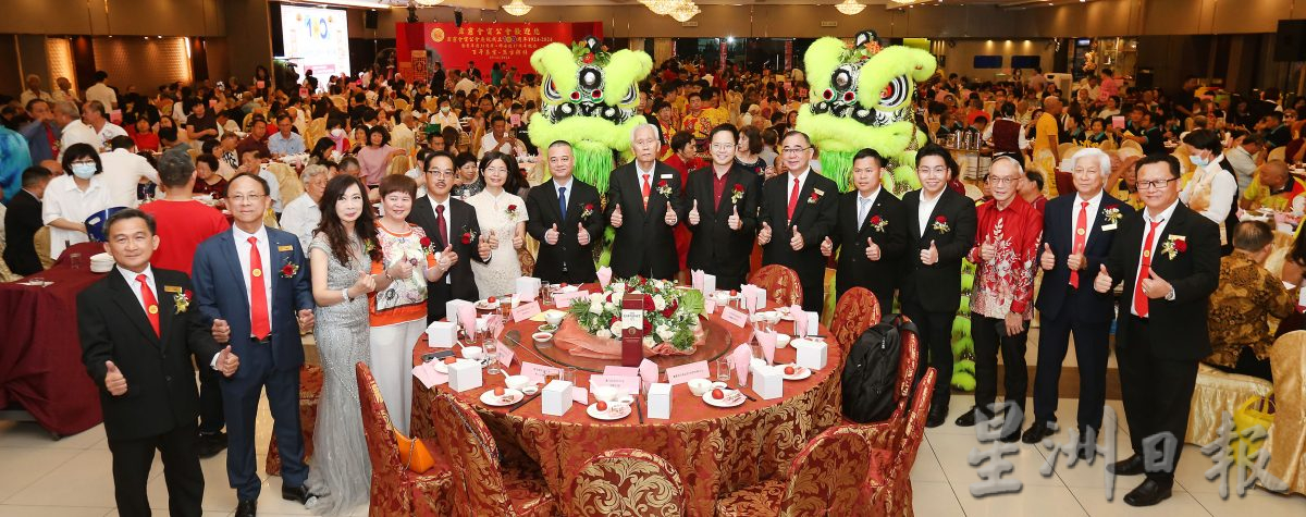 霹雳会甯公会100周年 未来着重培养年轻一代