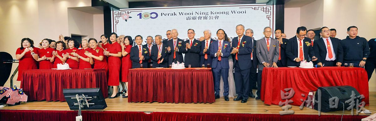 霹雳会甯公会100周年 未来着重培养年轻一代