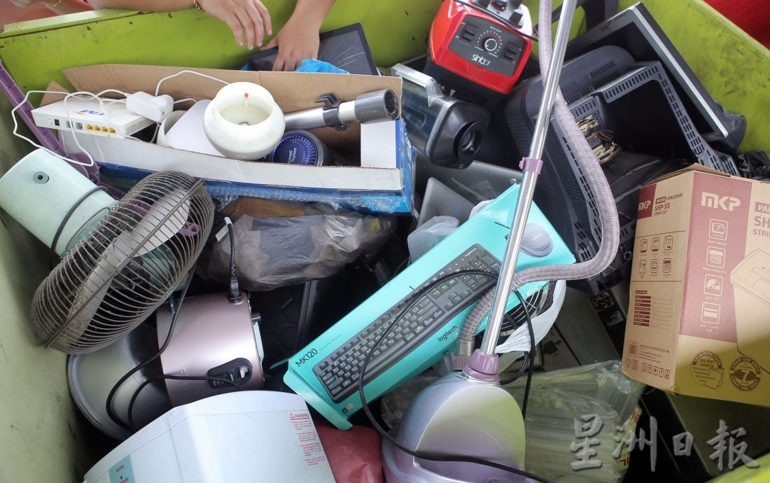 霹:封面主文/Trash4Cash推得来速上门回收服务 处理垃圾回收物好方便
