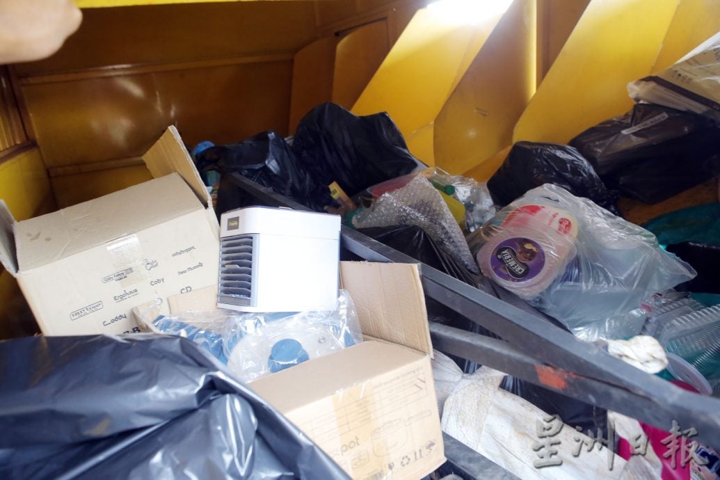 霹:封面主文/Trash4Cash推得来速上门回收服务 处理垃圾回收物好方便