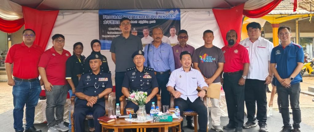 霹:版六头/太平警区主任促请社会各界与警方紧密配合 增强防范意识