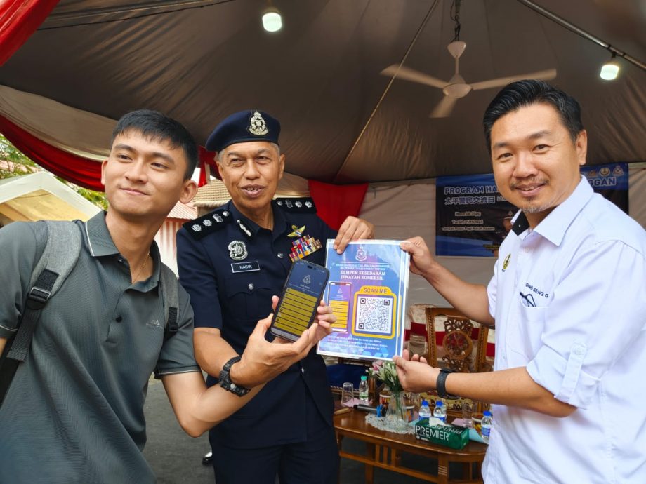 霹:版六头/太平警区主任促请社会各界与警方紧密配合 增强防范意识