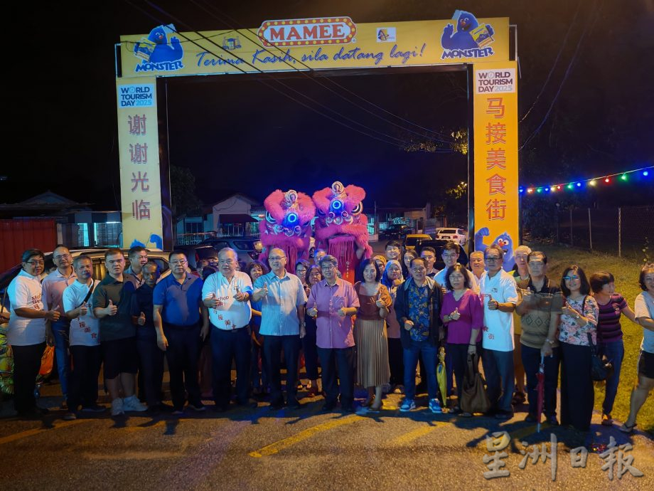 马接美食街重启,25不重复档口迎接访客