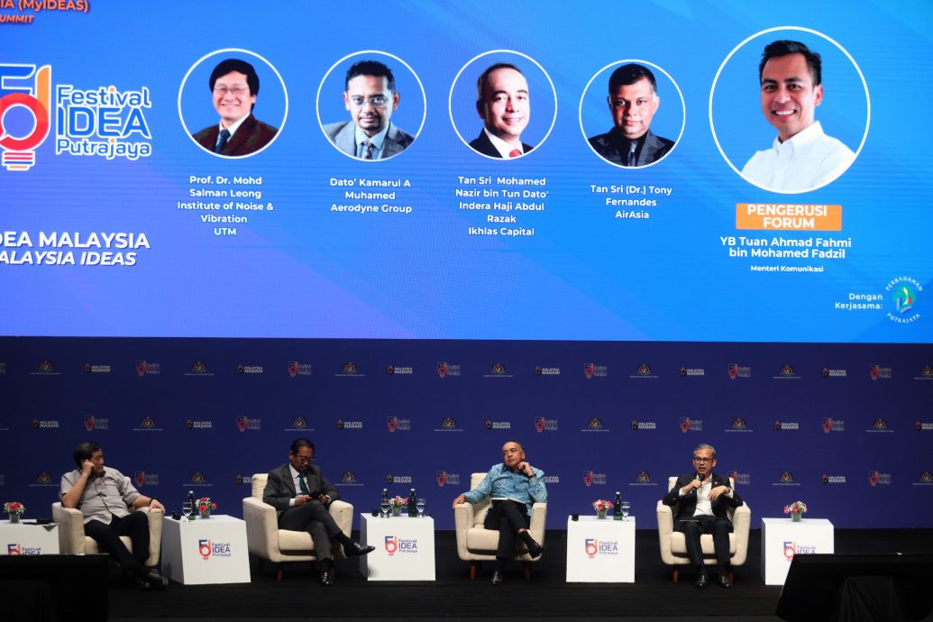 高教部论坛/（副文）东尼费南达斯