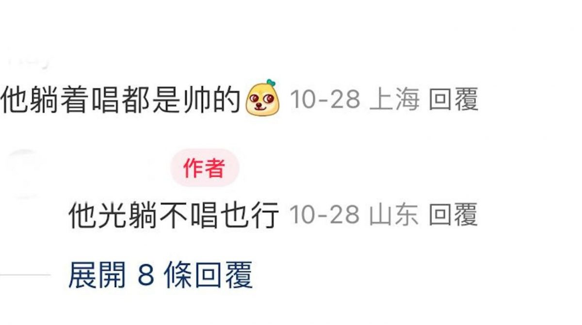 黎明广州坐着唱快歌　网赞：无走音稳如CD