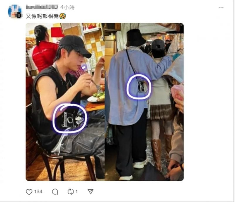 Edan林明祯感情升温?亲密游台逛台夜市被捕获