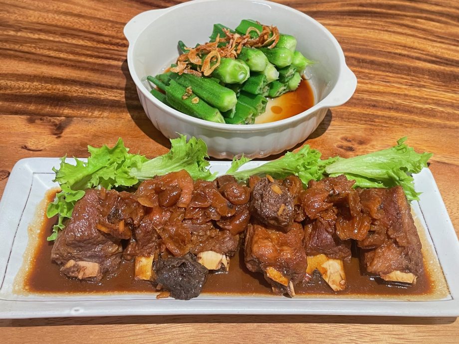 (10日见报)大都会-食曾相识2.0|张艺凤
