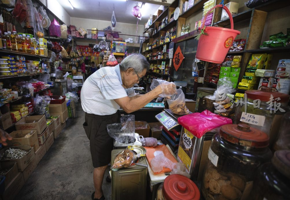 星角摄/图说大马:马西传统杂货店传承三代人