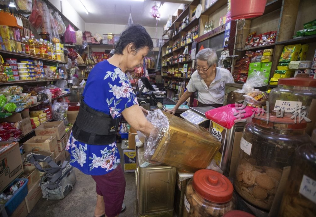 星角摄/图说大马:马西传统杂货店传承三代人