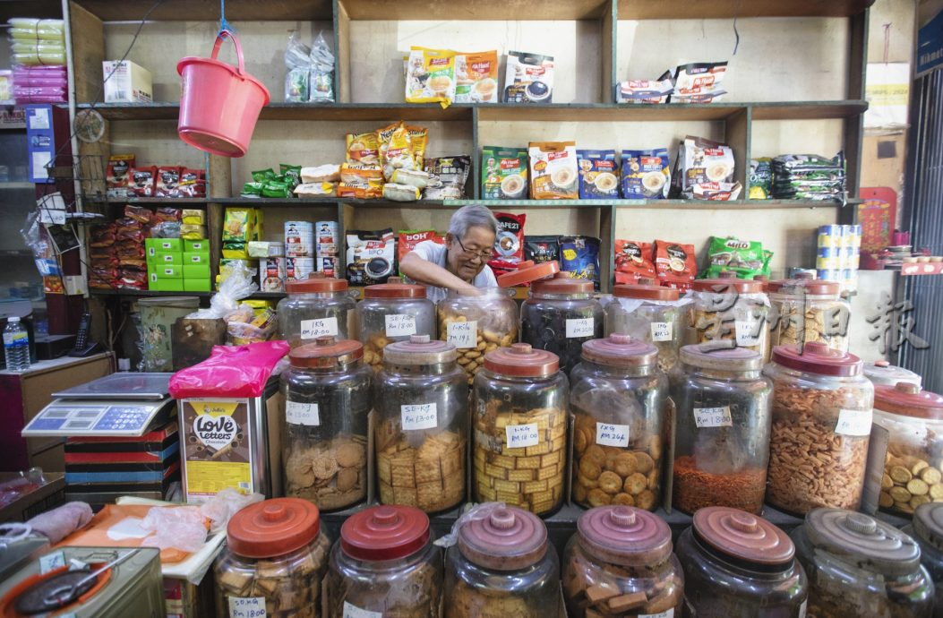 星角摄/图说大马:马西传统杂货店传承三代人