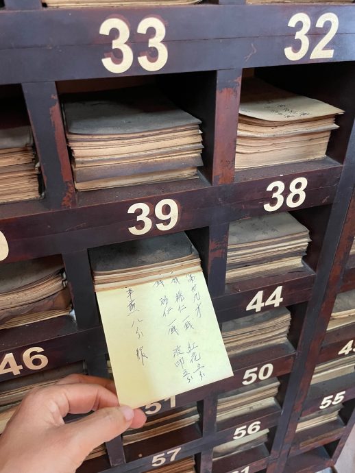 (12/11见报)异宗求同系列—万挠五府大人兴义殿/14图