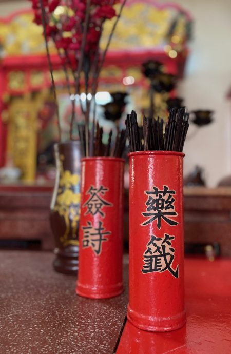 (12/11见报)异宗求同系列—万挠五府大人兴义殿/14图