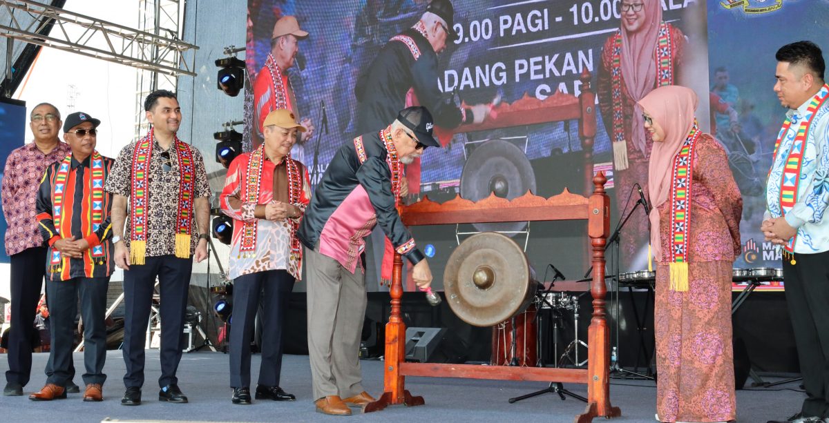 (1/2大斗磨)古打毛律大斗磨 突显沙巴多元文化特色