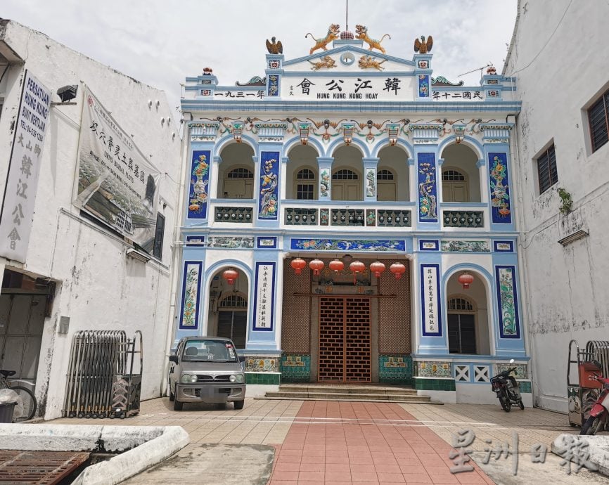 (大北马)半岛心旅游系列——大山脚