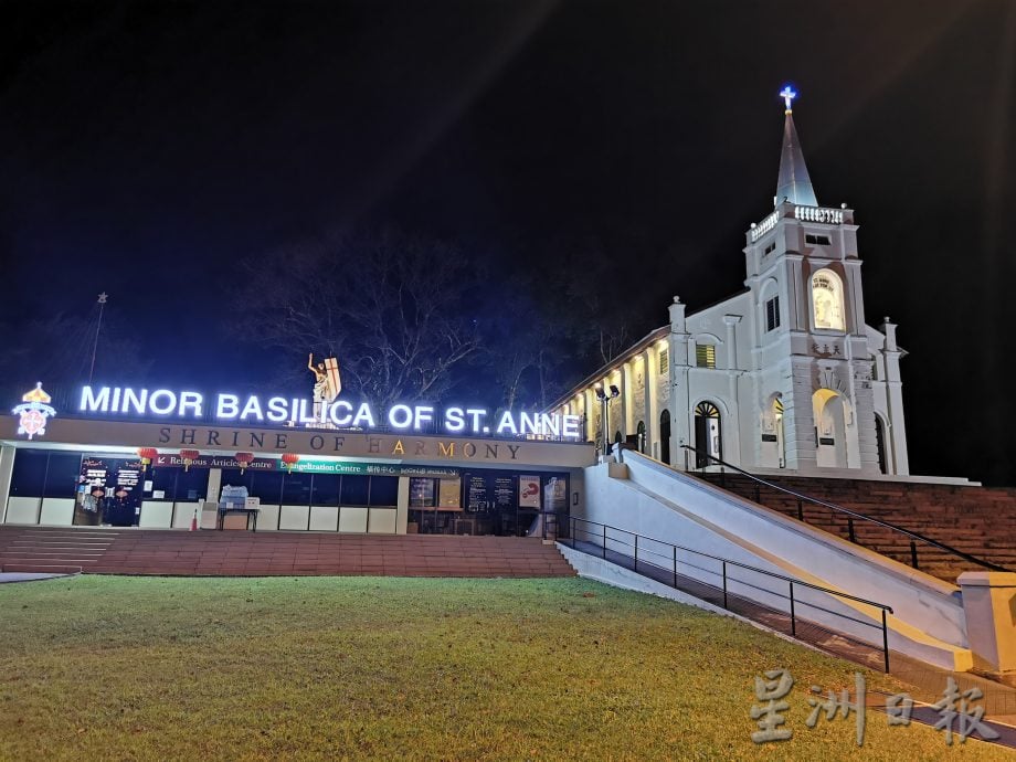 (大北马)半岛心旅游系列——大山脚