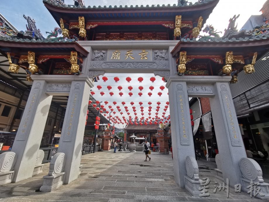 (大北马)半岛心旅游系列——大山脚
