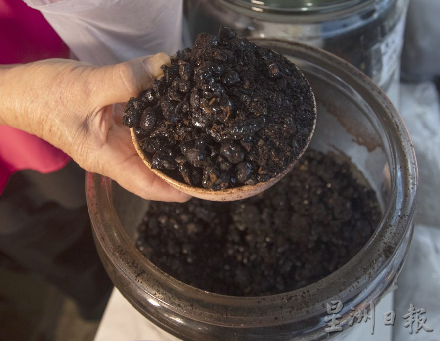 星角摄/传统研磨咖啡豆机器