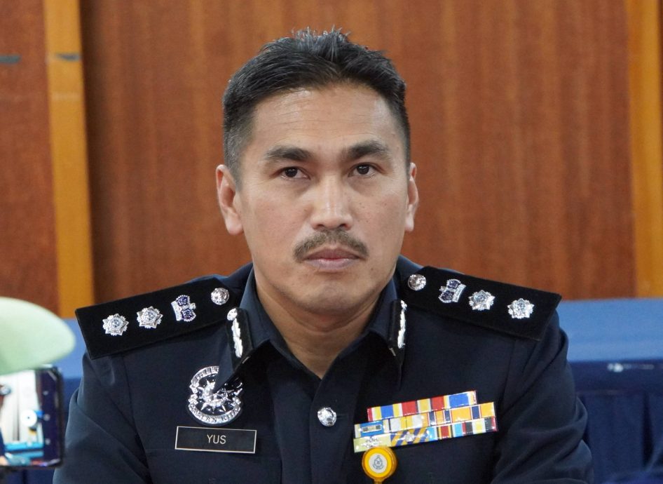 (全国版)中学生吸电子烟致幻坠案:初步相信烟油含“迷幻蘑菇”,警:没烟油无法证实