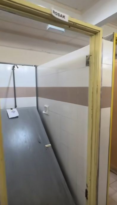 (全国)阿斯拉夫突检交怡MRSM,惊讶一碰厕门即倒