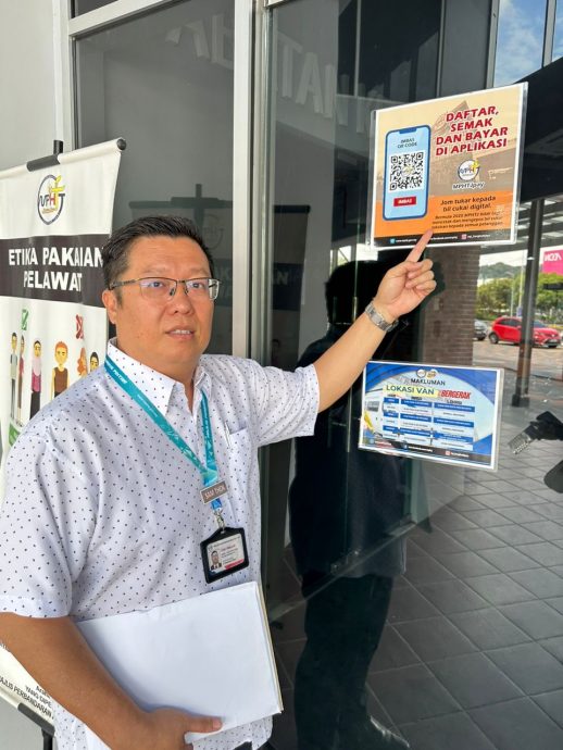 (古城封面主文)汉都亚再也明年“无纸化” 民众可下载MPTHJpay缴费