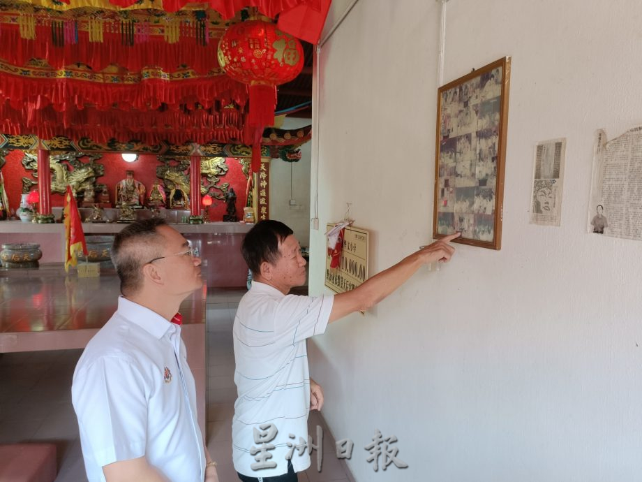 (古城封面主文)野新6新村获逾240万拨款·进行19项提升维修