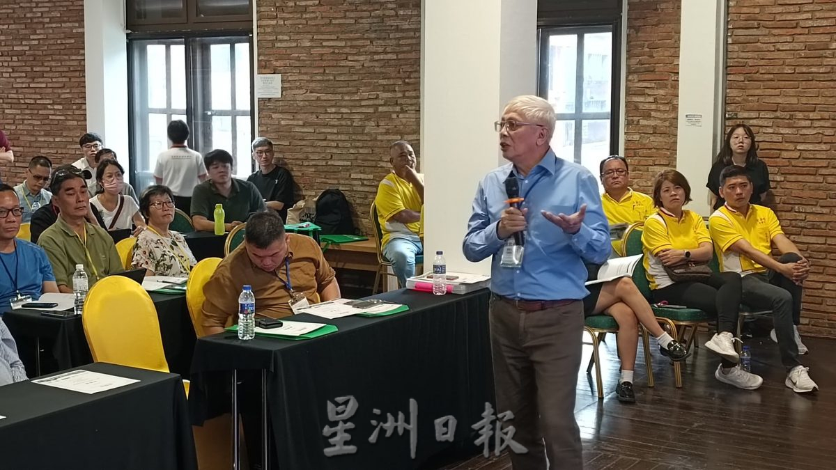 (古城版)东南亚古代港市华人文献研究工作坊开幕,挖掘马六甲珍贵碑铭历史