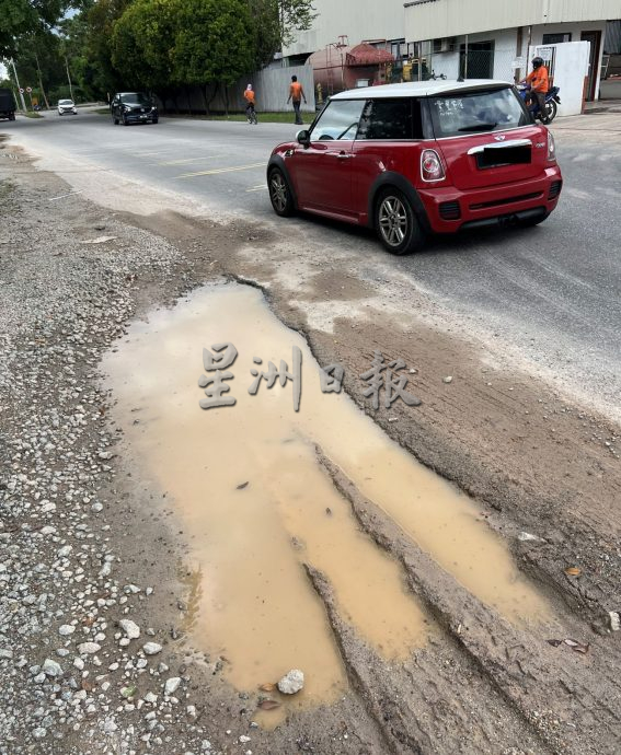 (古城版)大雨积水水管破·路面坑坑洼洼修了又破