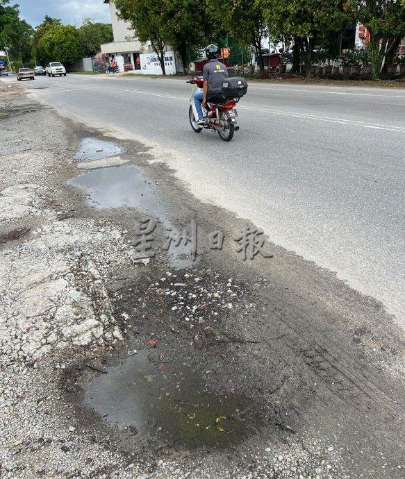 (古城版)大雨积水水管破·路面坑坑洼洼修了又破