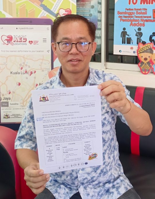 (古城第三版主文)东圭纳班台1和2仍在使用“三不管”土沟排水