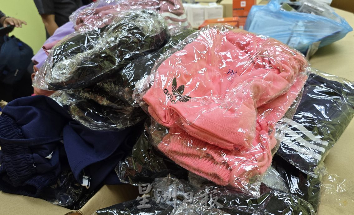 (古城第三版主文)甲内贸局今年迄今充公逾值逾80万令吉各类赝品