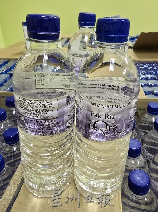 (古城第三版主文)甲内贸局今年迄今充公逾值逾80万令吉各类赝品