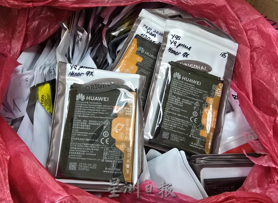 (古城第三版主文)甲内贸局今年迄今充公逾值逾80万令吉各类赝品