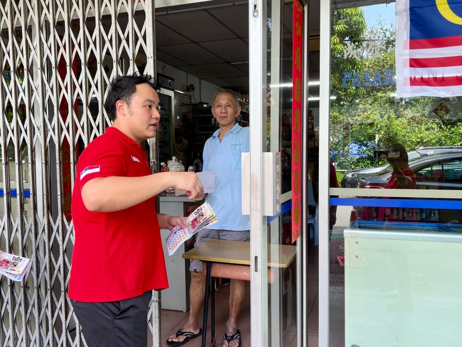 （古城第二版主文）武吉波浪甲岭花园1/2路1126改单行道增车位