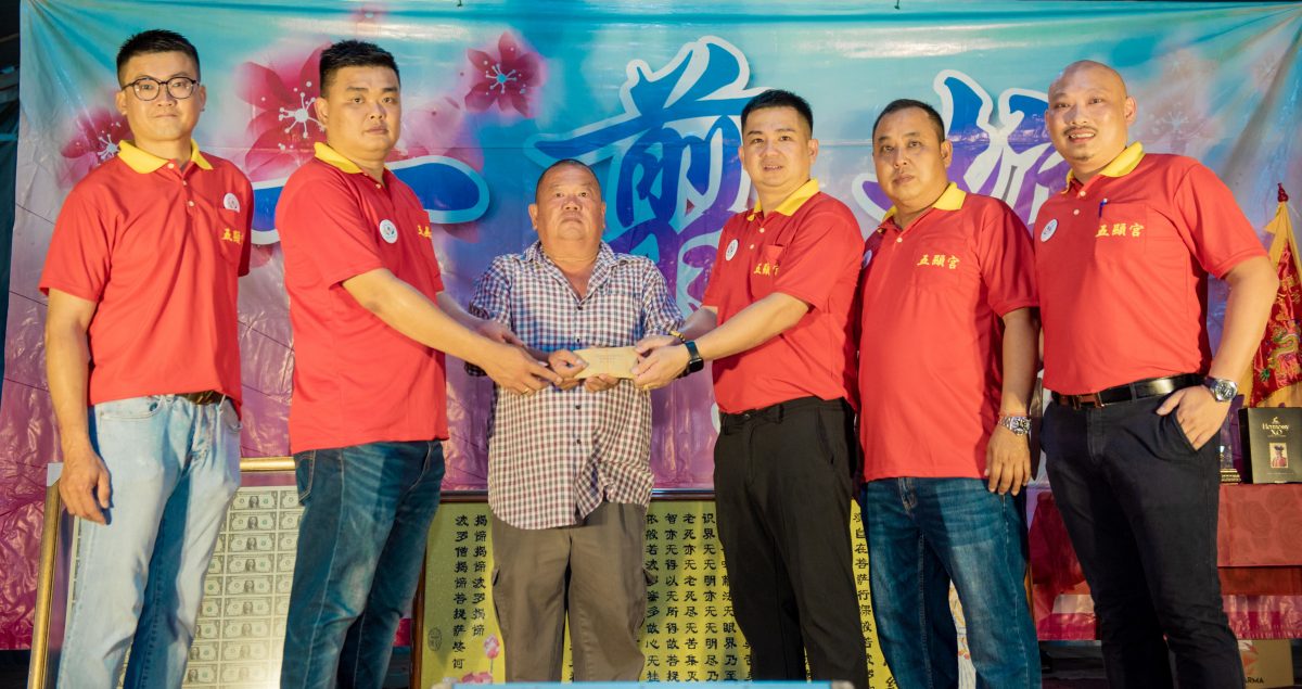 (古城第五版主文)五显宫颁发奖励金予34名优秀生