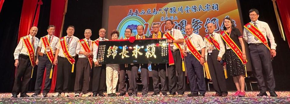 (古城第六版主文)张庆信:甲办世界旅游日 建议乡团为老街注入活力卖点