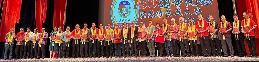 (古城第六版主文)张庆信:甲办世界旅游日 建议乡团为老街注入活力卖点