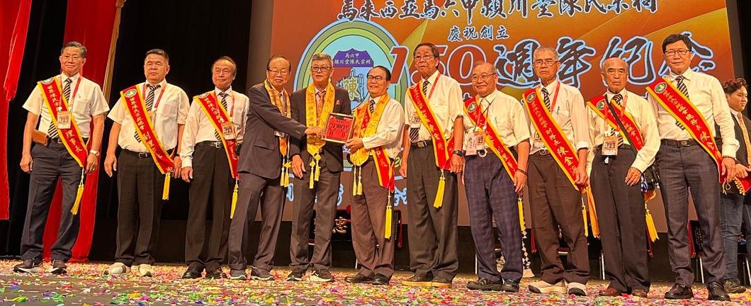 (古城第六版主文)张庆信:甲办世界旅游日 建议乡团为老街注入活力卖点