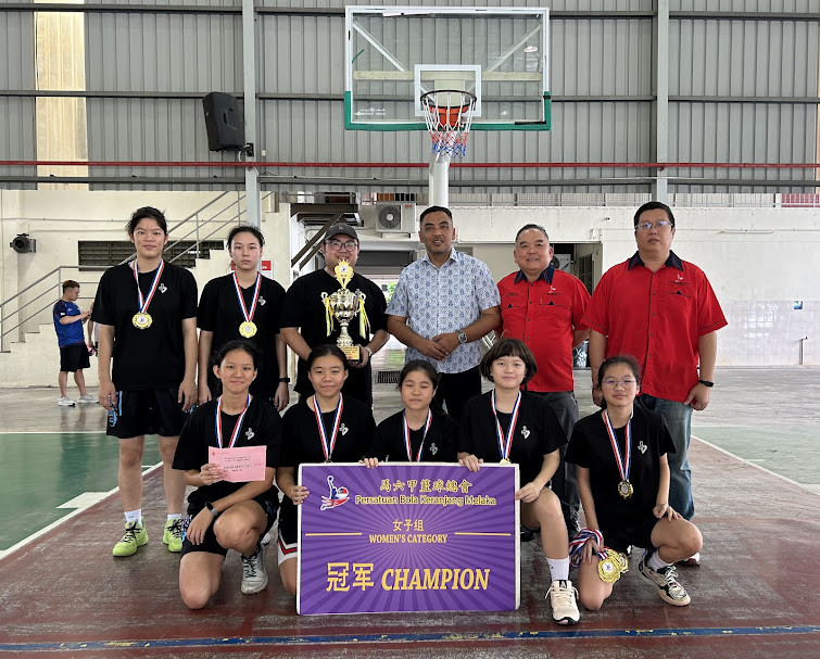 (古城第六版主文))2024年第二届YB诺海米杯19岁及以下男女篮球锦标赛圆满落幕