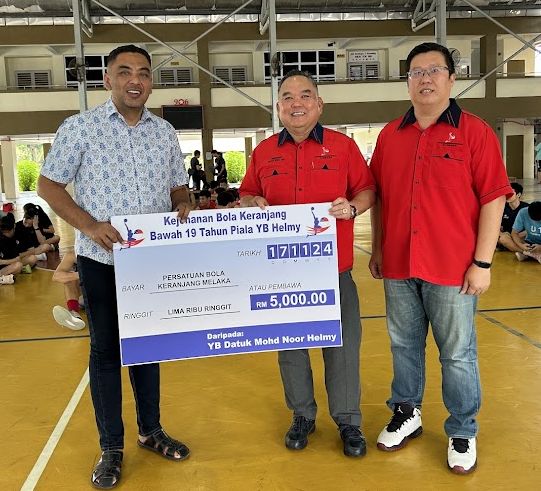 (古城第六版主文))2024年第二届YB诺海米杯19岁及以下男女篮球锦标赛圆满落幕