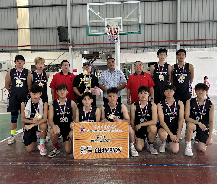 (古城第六版主文))2024年第二届YB诺海米杯19岁及以下男女篮球锦标赛圆满落幕