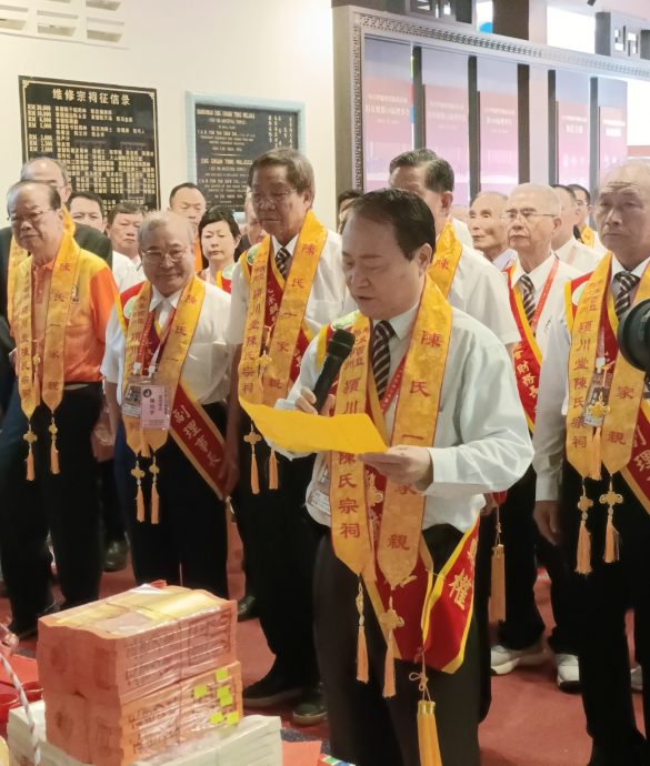 (古城第四版主文)海内外宗亲见证陈氏宗祠150周年暨装修落成大典