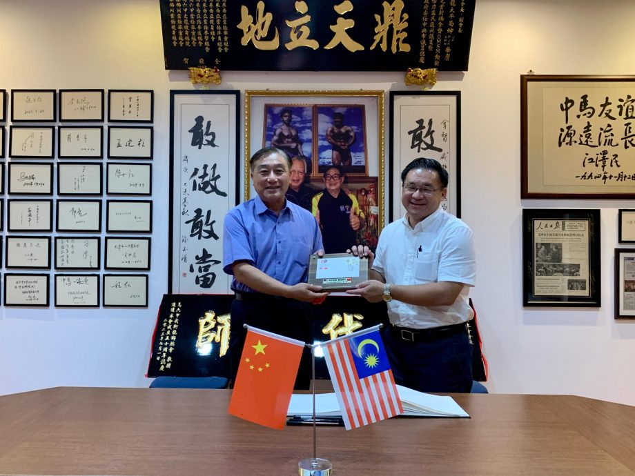 （古城第四版主文）颜天禄：马中关系正在朝着构建马中命运共同体的目标稳步前行