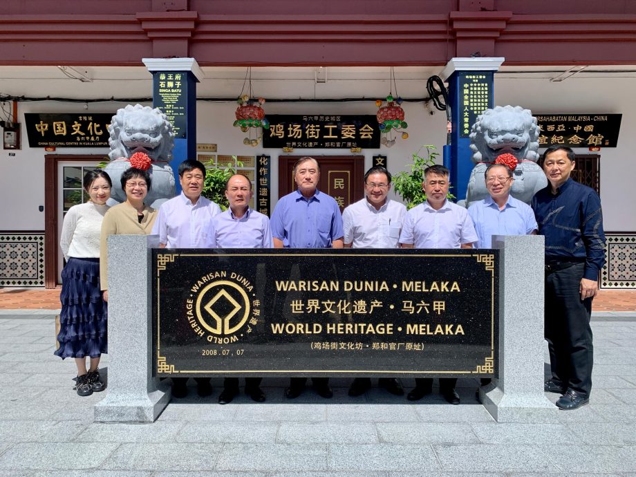 （古城第四版主文）颜天禄：马中关系正在朝着构建马中命运共同体的目标稳步前行