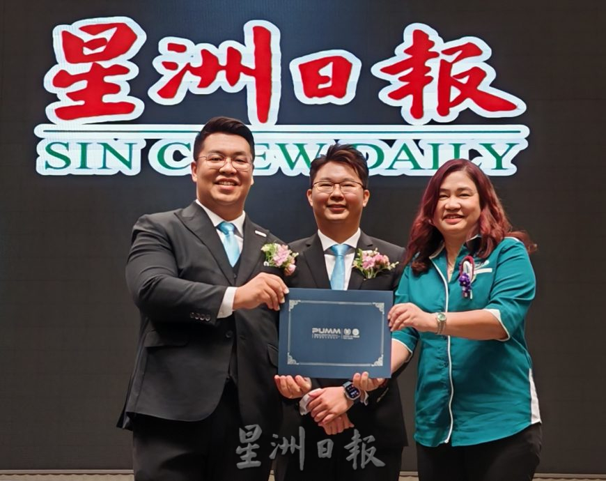 (大北马)2024年北马企业家分享大会。