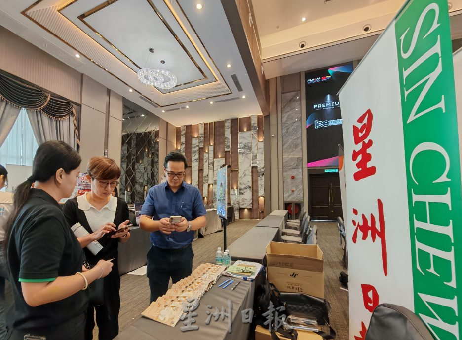 (大北马)2024年北马企业家分享大会。