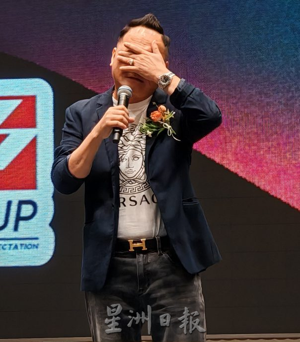 (大北马)2024年北马企业家分享大会。