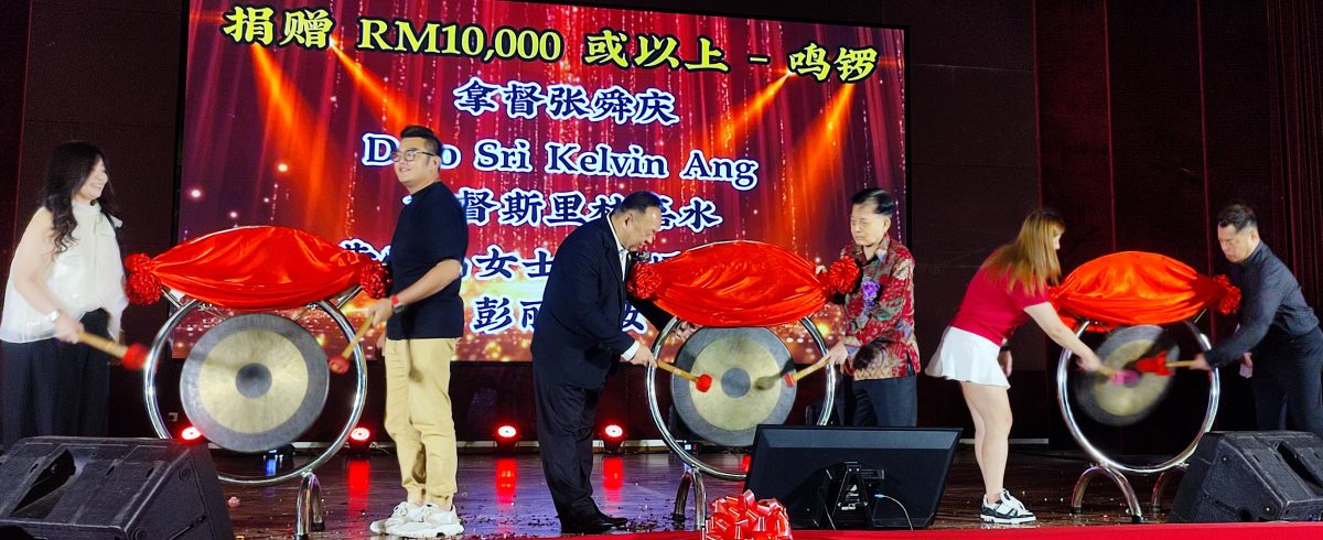 (大北马)公民校友会60周年会庆晚宴